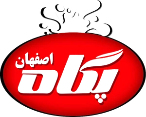 پگاه اصفهان